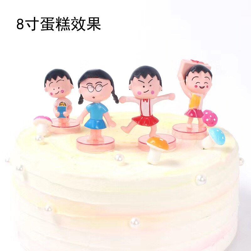 Small Balls Cake Baking Swing Piece Cherry Small Balls Birthday Cake Decoration Dress Rainbow Flowers Party Plugin