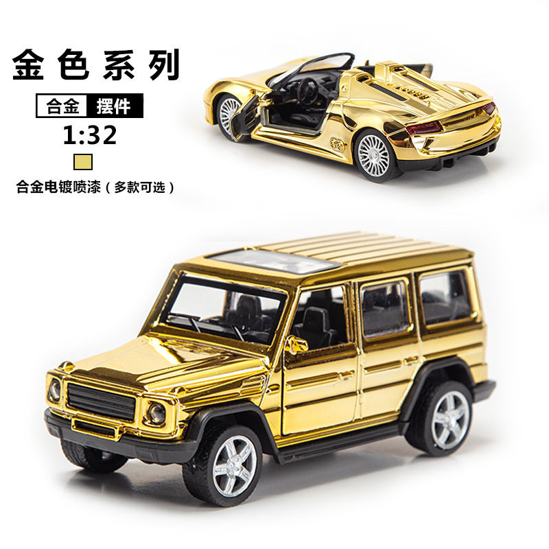 Alloy Car New 1:32 Bright Golden Children Toy Engineering Car Fire Car Return Train Boy Toy