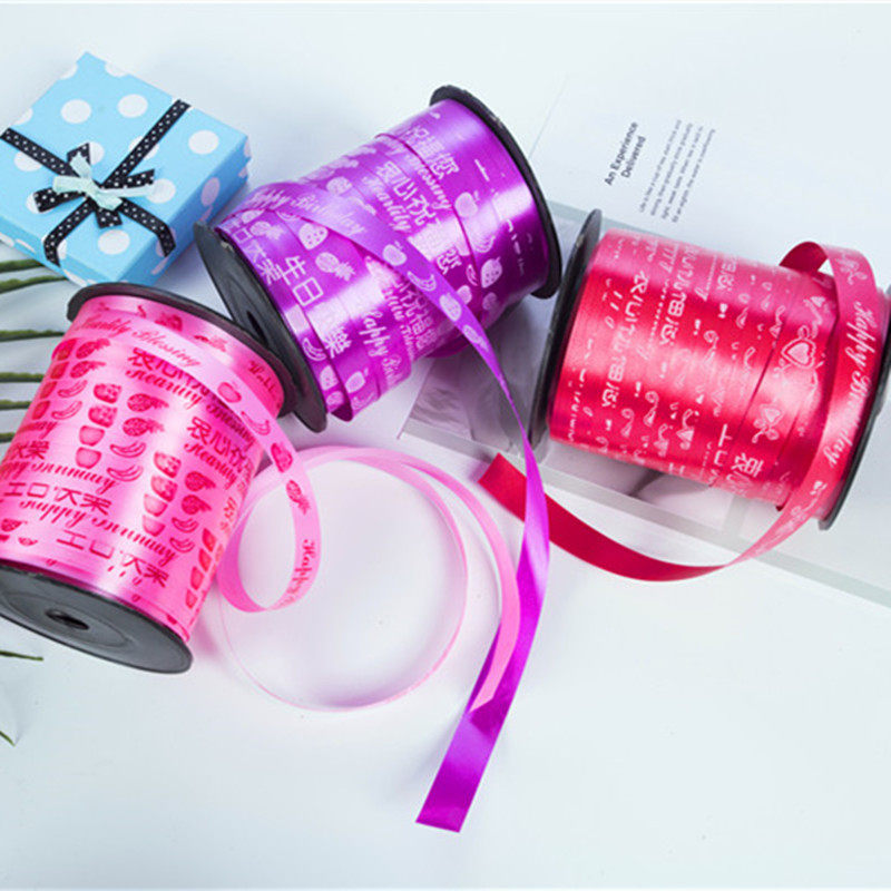 Happy Birthday Ribbon Print Ribbon Ribbon Pink Purple Red Cake Box Gift Box Strap Strap Tie