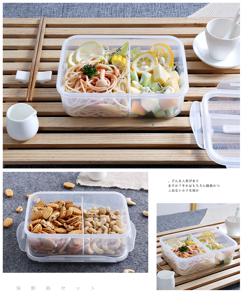 Hộp nhựa hình chữ nhật Hộp đựng lò vi sóng Hộp cơm trưa Thực phẩm Hộp niêm phong Hộp Bento Tủ lạnh Hộp hoàn thiện Hộp lưu trữ - Hộp cơm điện sưởi ấm hộp cơm điện mocato