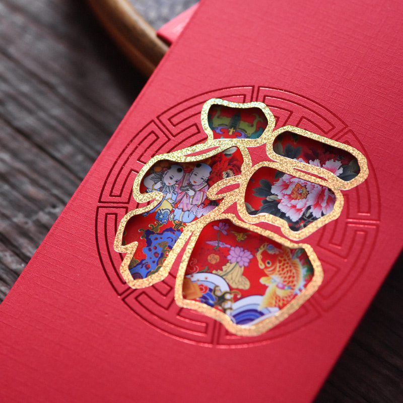 2022 Custom Creative Tiger New Year's New Year Red Bag is a New Year's Spring Festival Pressed Year Money Hollowed-out China Wind Red Bag