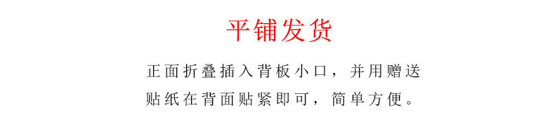 Цветок, как парень-Yuanyuanmen xi_09.jpg