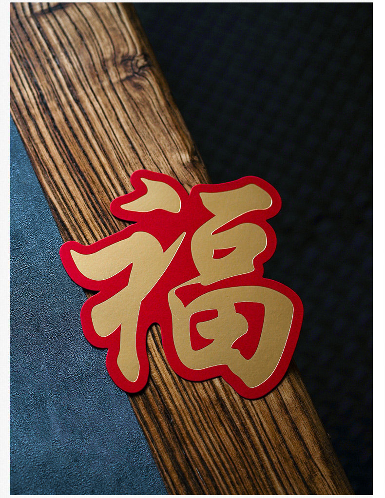 Благословение персонаж-huafu_11.jpg