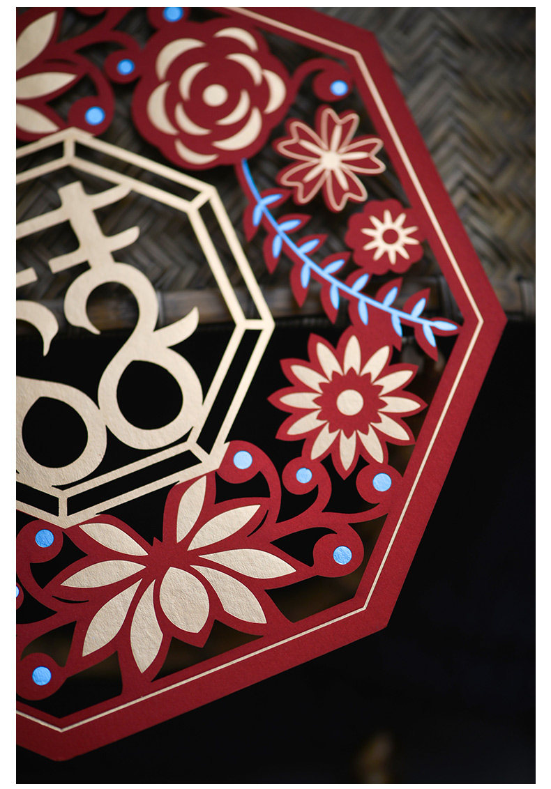 Menxi-Window xi-details_08.jpg