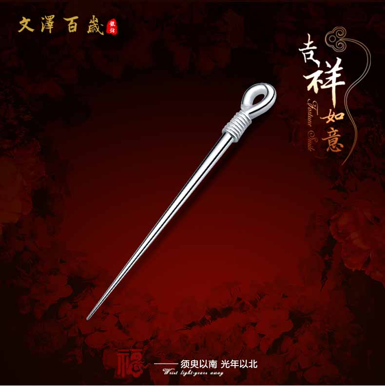 Wenze Baise silver workshop handmade silver toothpick silver silver toothpick silver toothpick silver needle NO1994