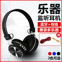 A general-purpose electronic organ electric piano electronic musical instrument headphones dedicated 6 5mm head-mounted drum guitar