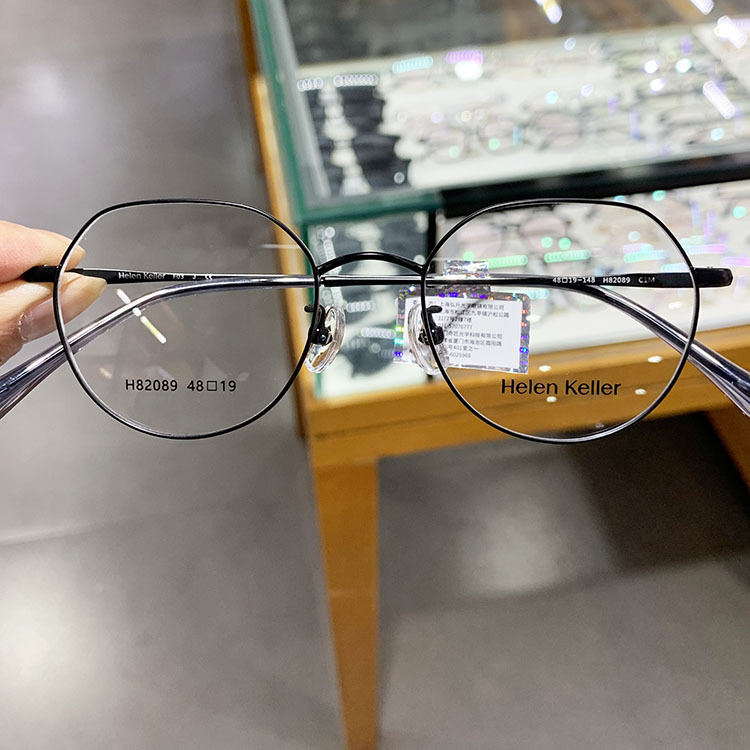 New Style Myopia Glasses Frame for Men, Can Be Customized with Prescription, Blue Light Blocking, Ultra-Light Titanium Frame, Glasses Frame for Women, Small Round Frame H82089 New Style Myopia Glasses Frame for Men, Can Be Customized with Prescription, Blue Light Blocking, Ultra-Light Titanium Frame, Glasses Frame for Women, Small Round Frame H82089