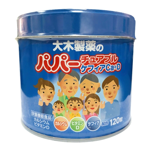 Японская фармацевтика DAMI Дети Взрослые Витамин В.Д. Лактотрамиды. Скоро 1 -летнего детского йогурта вкусовые таблетки кальций 120 капсулы