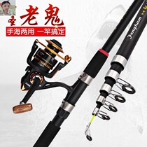 Japan imported carbon Wood nine crucian Crucian Fishing Rod ultra-light ultra-fine 37-adjustment fishing rod hand pole long section fishing rod fishing rod