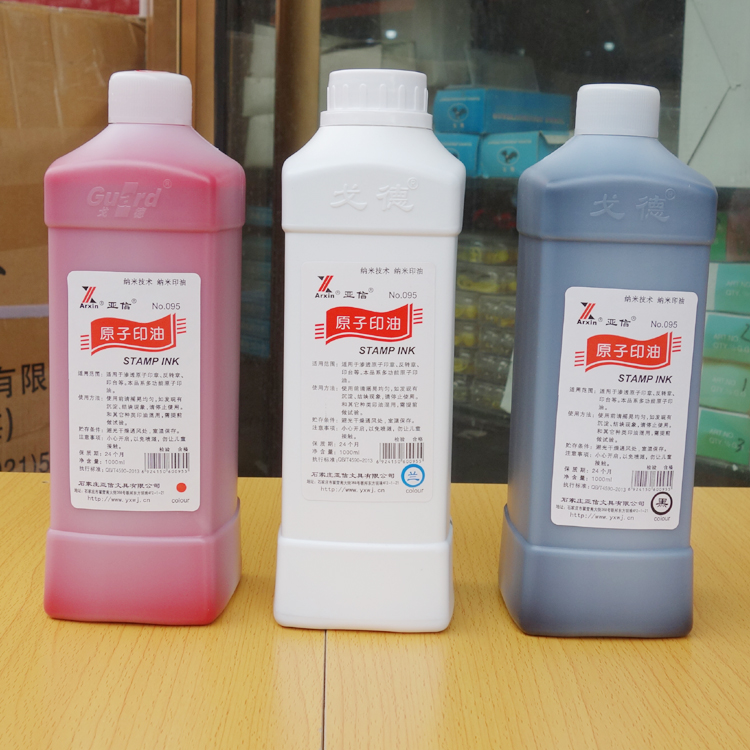Atomic Print Oil Red Blue Black Wholesale Yasin 095 Penetration Atomic Print Oil 1000ml Large Bottle Wall Stamp Oil-Taobao