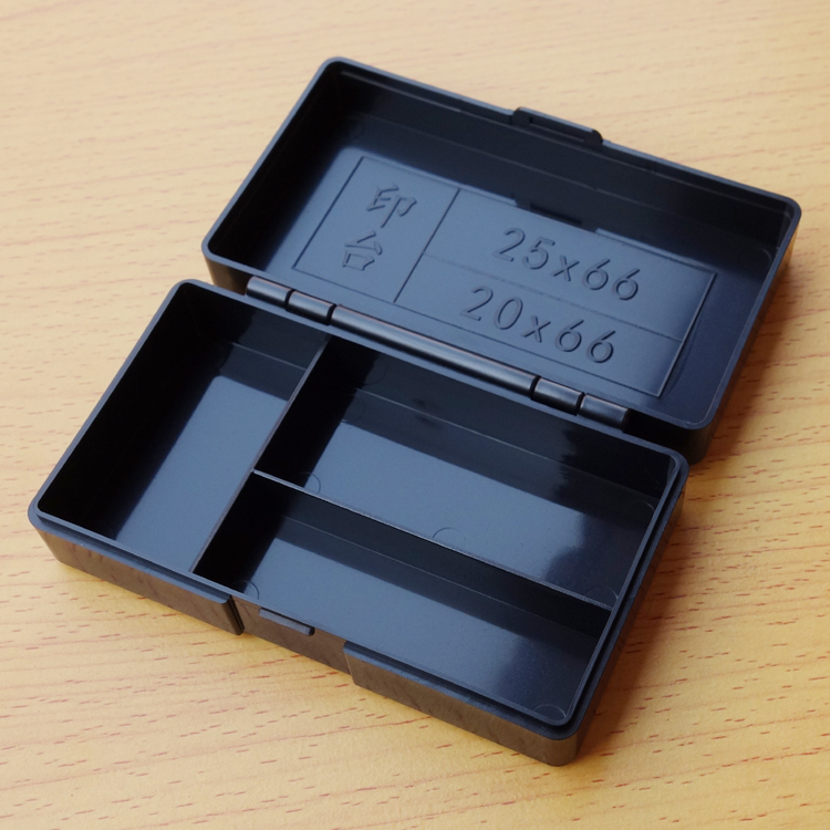 2025 black double chapter case seal containing box seal box wholesale black organic double chapter box square name Box special price