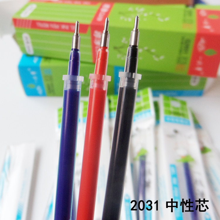 Neutral refill A pen G2031 boxed 0 5mm neutral pen refill red blue black neutral refill