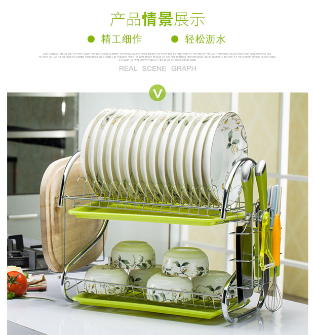 Giá để bát cống nhà bếp cung cấp dụng cụ đồ dùng cửa hàng lưu trữ khay nước bát đĩa lưu trữ bát đĩa - Thiết bị sân khấu đèn led nháy theo nhạc mini