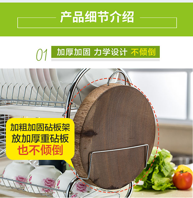 Giá để bát cống nhà bếp cung cấp dụng cụ đồ dùng cửa hàng lưu trữ khay nước bát đĩa lưu trữ bát đĩa - Thiết bị sân khấu đèn led nháy theo nhạc mini
