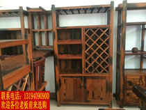 Old ship wood furniture Original ecological solid wood wine cabinet Ming and Qing antique creative wine rack Display cabinet Bogu cabinet Storage cabinet