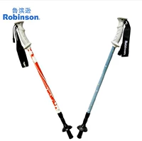 Robinson carbon sợi siêu nhẹ trekking cực ba phần xử lý thẳng tưng bừng cỏ biển lắc lư gió nhẹ hoa đi bộ - Gậy / gậy gậy đi bộ gấp gọn có đèn