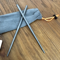 Fire Maple Titanium Outdoor Camping Picnic Tableware Spoon Fork Travel Mountain T70 Titanium Hollow Short Round Chopsticks