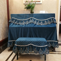 European thick Italian velvet piano cover full cover piano cover half cover cloth dust cover modern simple piano stool cover