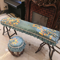 Thickened practical guzheng dust cover kite cover guzheng cloth guzheng cover general style Chinese style elegant