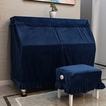 Venerable Italian velvet piano full cover all-inclusive dust cover split curtain piano cover soft velvet piano cover