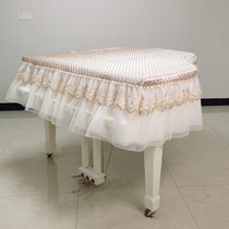 Thickened velvet grand piano cover tailor-made gold velvet fabric lace piano cover simple modern full cover