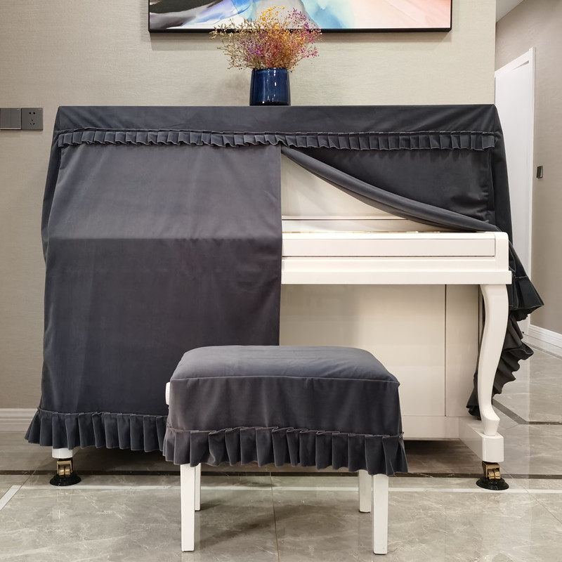 Nordic piano cover full cover European thickened simple piano cover Dustproof sleeve velvet Play the piano separately in the middle