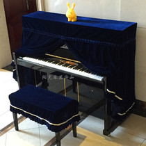 Thick gold velvet piano full cover fabric piano cover piano cover piano cover dust cover thick piano cover cloth