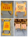 聚兴安防器材