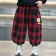 Boys' Plaid Long Pants Spring Outfit Children's Casual Jogger Pants 2026 New Cartoon Baby Lantern Pants Stylish Trousers