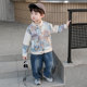 Boys' Leather Jacket, New Chinese Style, Cool and Stylish, 2025 New Spring Model, Fashionable Top for Boys and Children