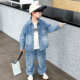 Boys' Denim Suit, Trendy and Stylish, 2026 New Spring Collection, Korean Style, Eye-Catching Children's Jacket, Spring and Autumn Clothing