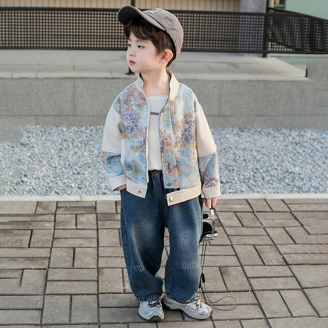 Boys' Leather Jacket, New Chinese Style, Cool and Stylish, 2025 New Spring Model, Fashionable Top for Boys and Children