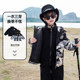 Boys' Three-In-One Jacket, Children's Padded Coat, 2025 New Style, Stylish and Handsome Three-Proof Jacket for Baby Boys