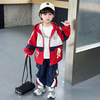 Boys' Jacket Set Children's 2026 New Stylish Spring and Autumn Sports Two-Piece Outfit Baby Ultraman Clothes