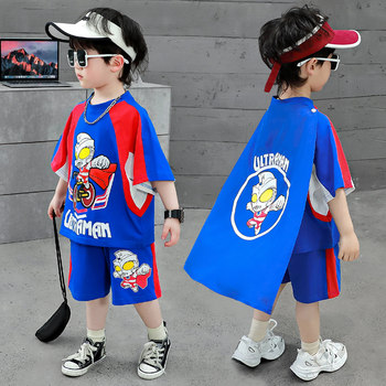 Ultraman Clothes for Boys, Luminous Cape Suit, Short-Sleeved Summer 2024 New Style, Handsome Sportswear for Kidsren and Babies