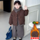 Boys' Cotton-Padded Winter Clothing, Thickened 2026 New Style, Korean Version, Stylish Children's Quilted Faux Two-Piece Cotton Jacket Set