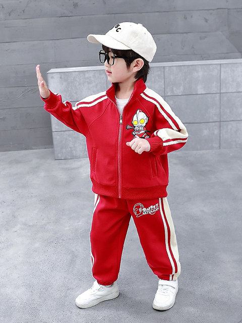 Ultraman Clothes Boys' Spring and Autumn Suit 2024 New Stylish Children's Trendy Sports Cardigan Sweatshirt Two-Piece Set