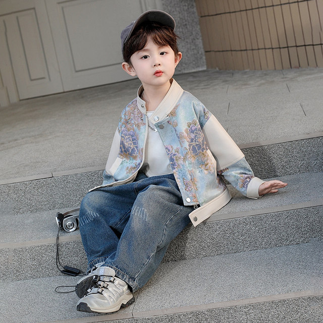 Boys' Leather Jacket, New Chinese Style, Cool and Stylish, 2025 New Spring Model, Fashionable Top for Boys and Children