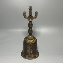 Taoist supplies canopy bell copper bell Sanqing bell hand bell three-pronged bell Sanqing Vajra bell Taoist supplies