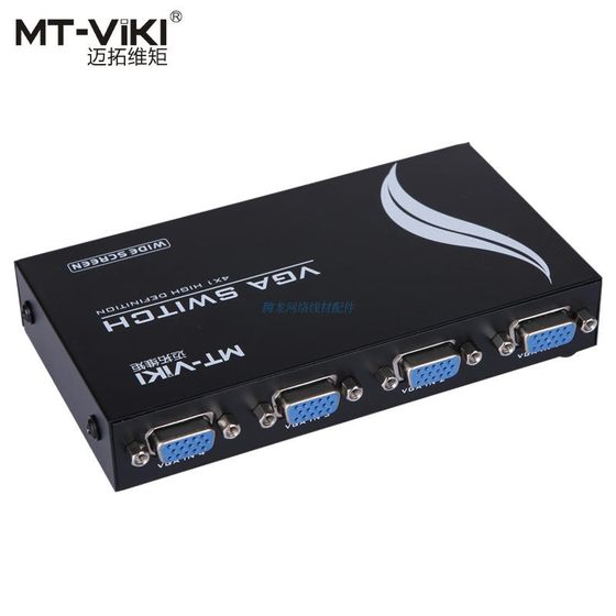 Maxtor MT-15-4CF 4 in 1 out VGA 스위치 컴퓨터 모니터 공유 장치 4 in 1 out