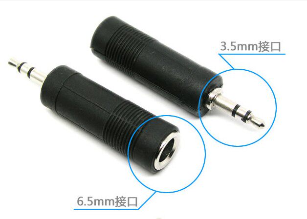 Computer Recording K SONG AUDIO CONVERSION HEAD MALE TO MOTHER 6 5mm TURNS 3 5mm MIKE MICROPHONE SPEAKER AUDIO HEAD