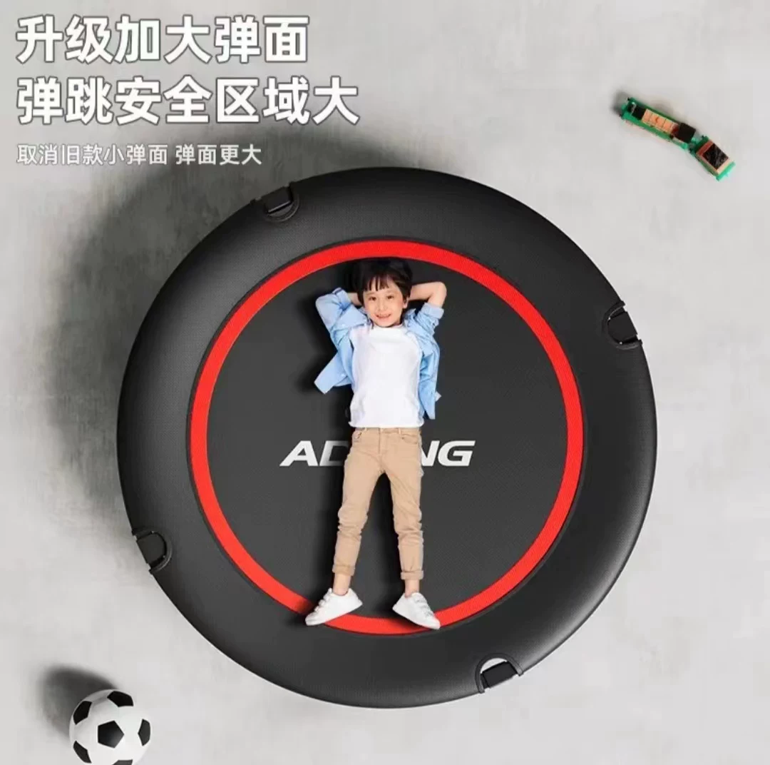 Battlestand Furnishing Children's Indoor Small Babies Family Bouncing bed Folding Beds Folding Adults Children Jumping Bed