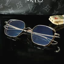 Japan Artisanal Suspension Rhinotto Ultra Light Pure Titanium DTX124 Designer Art Metal Glasses Frame Slim male and female