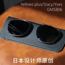 yellowspplus japan design sunglasses clip sheet hanging sheet polarized driving stacyyves taiko sunglasses