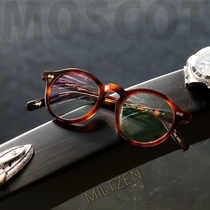 Spikes Maersk high MOSCOT Eye frames Retro round frame Plank Frames MILTZEN Small Face for men and women Myopia