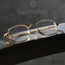 Japan handmade eye frame KMN113 retro gold silk spectacle frame ultralight pure titanium small face with high number of nearsighted men and women
