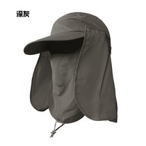 Tea picking hat dust hat dust cover dust industrial mask labor insurance polishing mask work cloak for men and women