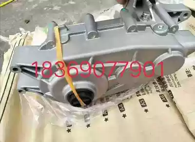 Jiangling E100 original differential Assembly New Energy Electric Vehicle gearbox gearbox tooth package assembly accessories