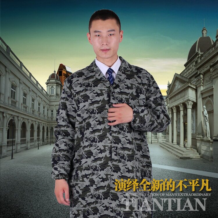 Tenue de travail en polyester - Ref 1913427 Image 9