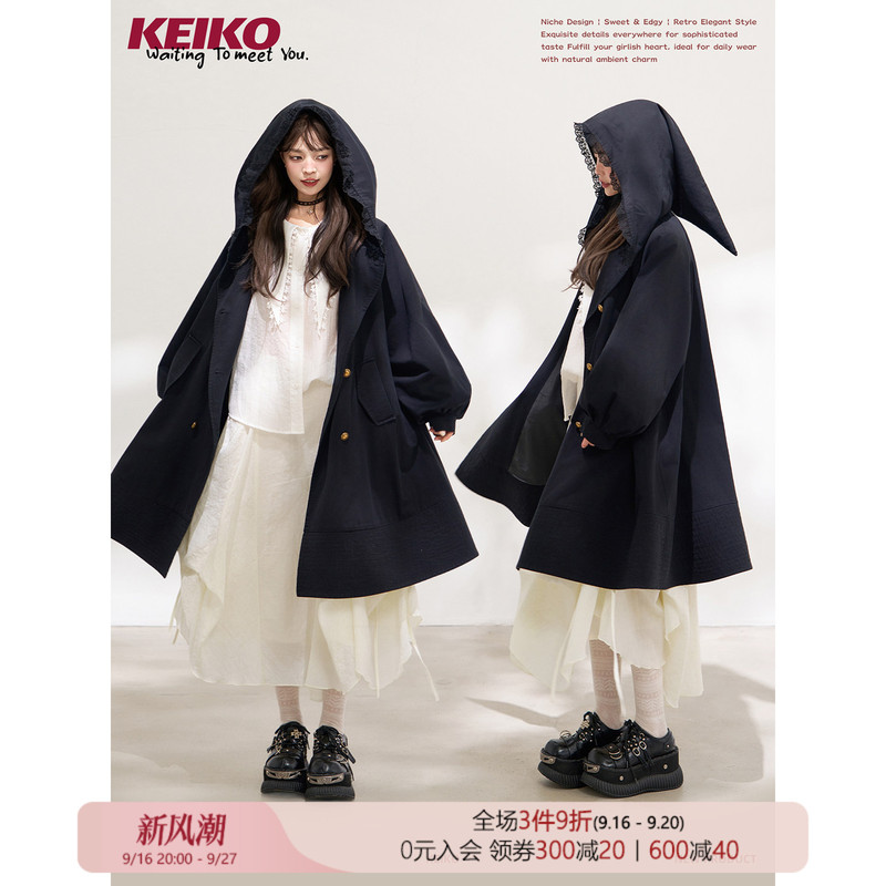 Keiko Heavyweight All-Cotton Washed Black Hooded Trench Coat Autumn Vintage Silhouette Double-Breasted Lantern Sleeve Coat Keiko Heavyweight All-Cotton Washed Black Hooded Trench Coat Autumn Vintage Silhouette Double-Breasted Lantern Sleeve Coat